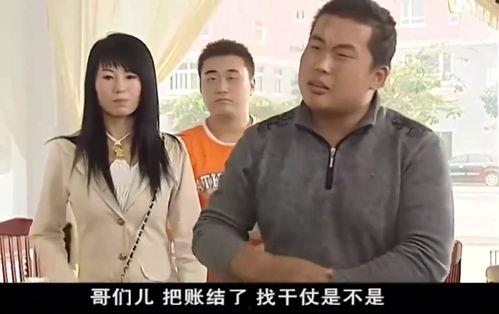 刘老板网红吃瓜不给钱,免费吃瓜却拒付费用引争议 第2张 刘老板网红吃瓜不给钱,免费吃瓜却拒付费用引争议 第2张