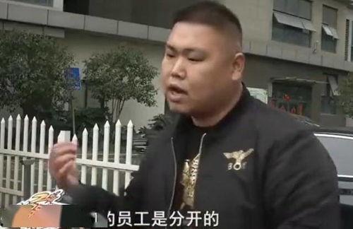 刘老板网红吃瓜不给钱,免费吃瓜却拒付费用引争议 第3张 刘老板网红吃瓜不给钱,免费吃瓜却拒付费用引争议 第3张
