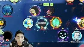 球球吃瓜网,揭秘娱乐圈最新热点,带你领略明星幕后故事 第3张 球球吃瓜网,揭秘娱乐圈最新热点,带你领略明星幕后故事 第3张