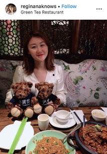 吃瓜小熊网红叫什么  第3张