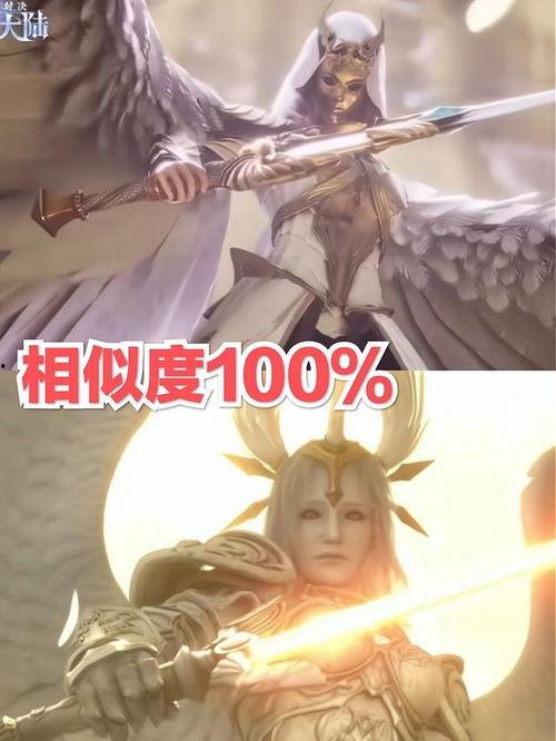 cg免费吃瓜网,揭秘娱乐圈幕后故事,带你畅游娱乐八卦海洋 第3张 cg免费吃瓜网,揭秘娱乐圈幕后故事,带你畅游娱乐八卦海洋 第3张