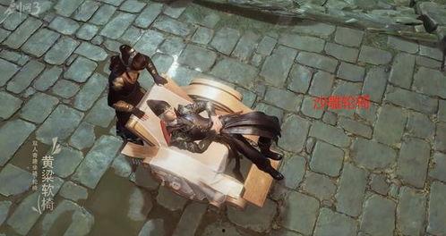 剑网三吃瓜频道,揭秘江湖风云,笑谈门派恩怨 第2张 剑网三吃瓜频道,揭秘江湖风云,笑谈门派恩怨 第2张