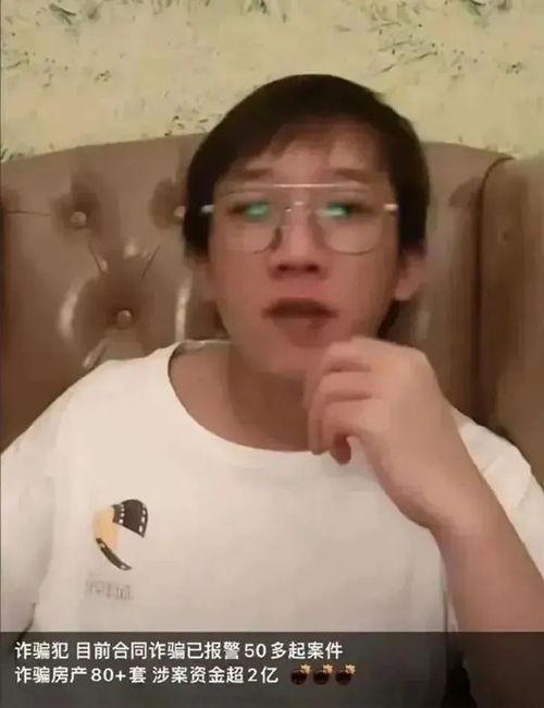 吃瓜被网暴的男主是谁啊  第3张