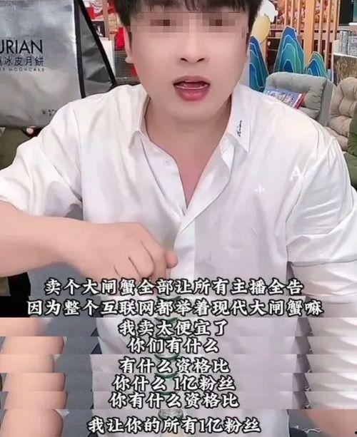 小杨哥吃瓜网,揭秘娱乐圈幕后故事，带你领略明星真实生活  第2张