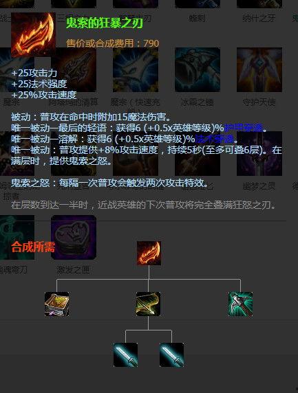 吃瓜复仇计划官网入口  第3张