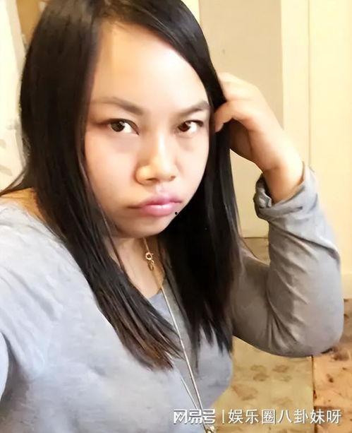 歌手网红吃瓜  第3张