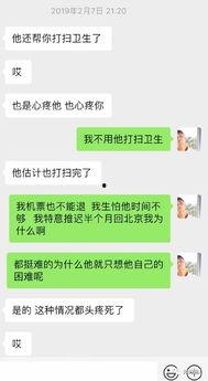微博吃瓜网红偷东西,揭秘微博吃瓜事件背后的真相