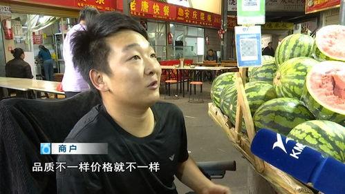 吃瓜网杀两人,两人生死对决，真相令人震惊  第3张