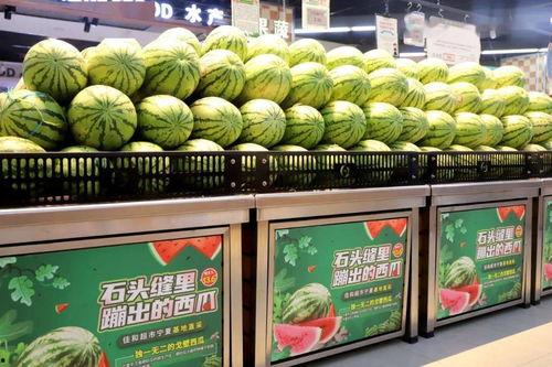 恒美吃瓜大赛官网,年度狂欢盛宴，瓜界巅峰对决  第2张