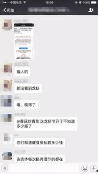 网曝精品吃瓜在线观看网站,精品吃瓜在线观看，畅享娱乐盛宴