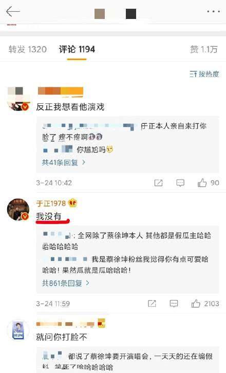 网曝精品吃瓜在线观看网站,精品吃瓜在线观看，畅享娱乐盛宴  第3张