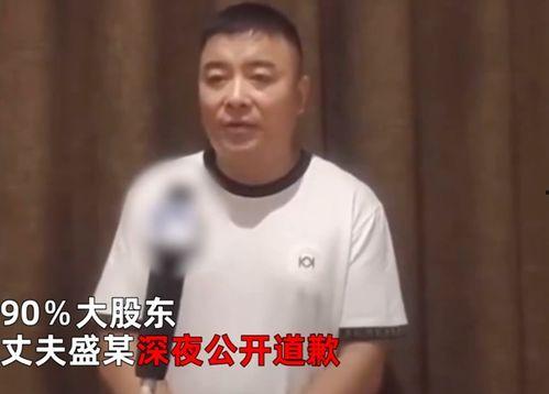 网红吃瓜群众直播,揭秘娱乐圈幕后故事  第2张