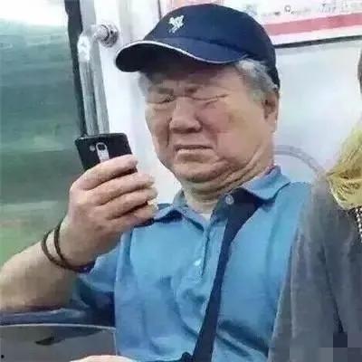 唐山网红吃瓜事件真相揭秘,真相大白，还原事件始末  第3张