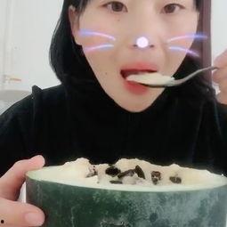 每日大赛吃瓜视频官网  第2张
