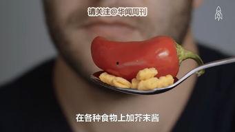 每日大赛吃瓜视频官网  第3张