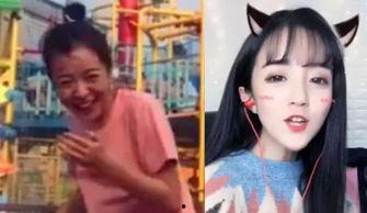 网红宝莉的吃瓜视频大全,揭秘娱乐圈幕后故事  第2张