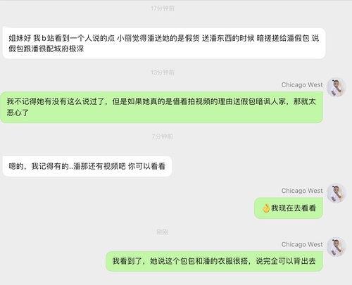 吃瓜网站明星网红排行榜,谁将霸占榜单之巅? 第1张 吃瓜网站明星网红排行榜,谁将霸占榜单之巅? 第1张
